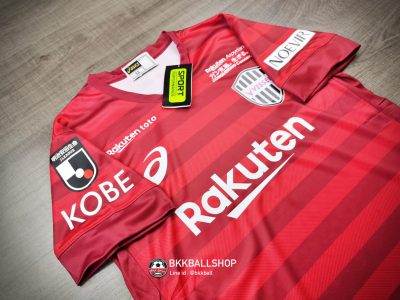 เสื้อบอล Vissel Kobe Home วิซเซล โกเบ เหย้า - 02