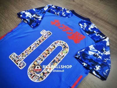 เสื้อฟุตบอล ทีมชาติ Japan Home ญี่ปุ่น เหย้า 2020 เกรด player พร้อมเบอร์ชื่อ 10 TSUBASA กัปตันสึบาสะ - 06